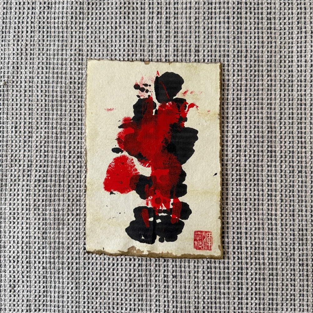 Abstract Painting
